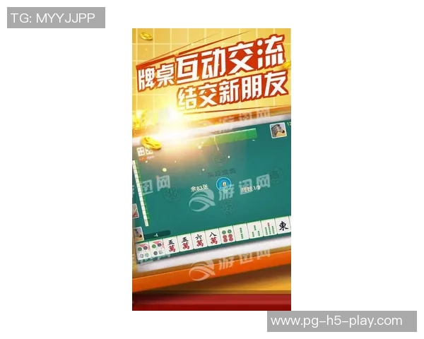 功夫四川麻将胡了-功夫四川麻将,胡了,成就技艺之巅-功夫四川麻将胡了 功夫四川麻将胡了-功夫四川麻将,胡了,成就技艺之巅-功夫四川麻将胡了