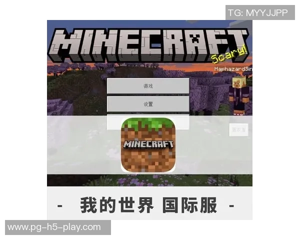 免费pg电子游戏模拟器-免费PG电子游戏模拟器,探索虚拟游戏世界的无限乐趣-免费pg电子游戏模拟器 免费pg电子游戏模拟器-免费PG电子游戏模拟器,探索虚拟游戏世界的无限乐趣-免费pg电子游戏模拟器