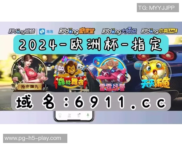 pg麻将胡了千万别玩-揭秘麻将背后的风险，PG麻将胡了千万别玩-pg麻将胡了千万别玩