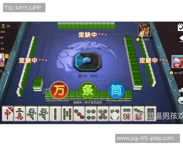 pg麻将胡了爱尔兰精灵-爱尔兰精灵与麻将胡了的奇妙交汇-pg麻将胡了爱尔兰精灵